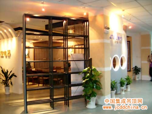 ZBAN志邦企業(yè)展示