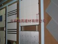 北京迪高建材有限公司展廳一角實例圖片 (10)