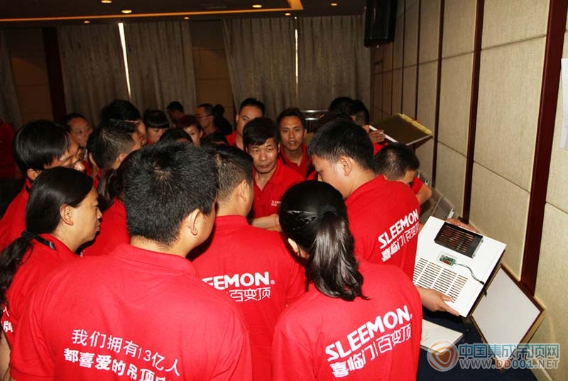 SLEEMON喜臨門集成吊頂商學院石家莊站-新品解析