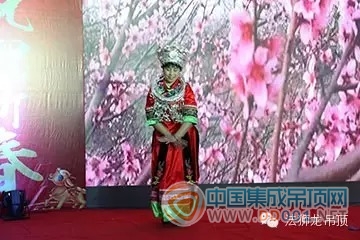 【法獅龍?jiān)瓌?chuàng)第4期】2014咱自家的迎新年會(huì) 