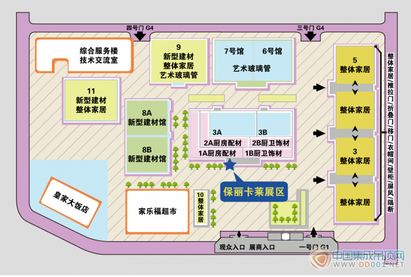 保麗卡萊北展首秀 開啟智富人生