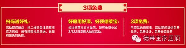 德萊寶315鉅惠你購了嗎？