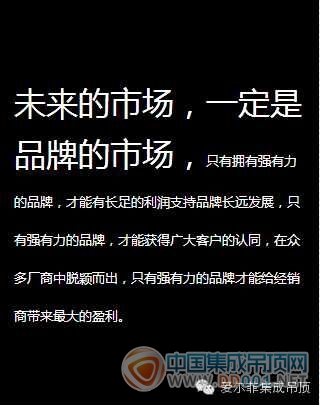 愛爾菲：這一次讓我們來改變朋友圈廣告