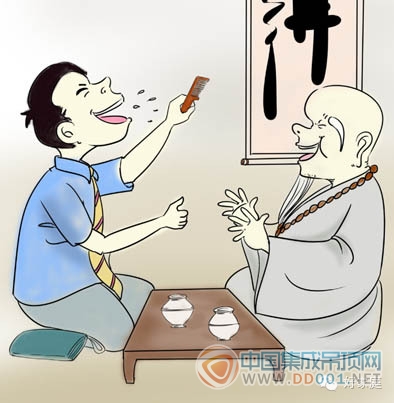 愛爾菲：怎樣把梳子賣給和尚 ?故事不長(zhǎng)，一定要看！