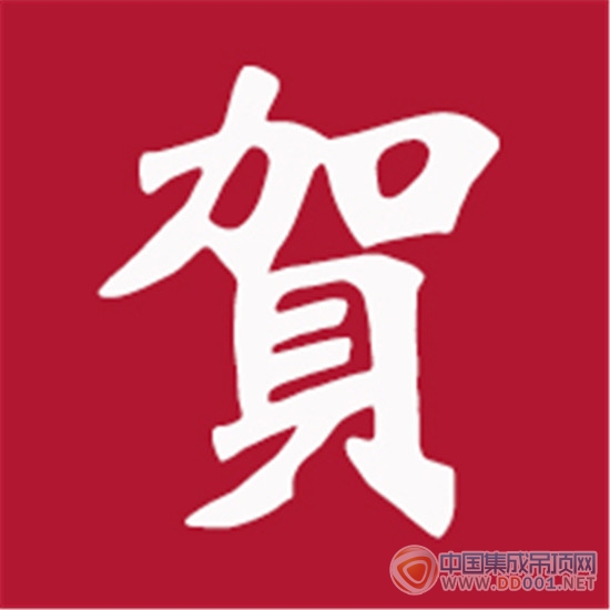 五大連池新店開(kāi)業(yè)，點(diǎn)亮歐斯迪風(fēng)格吊頂新坐標(biāo)