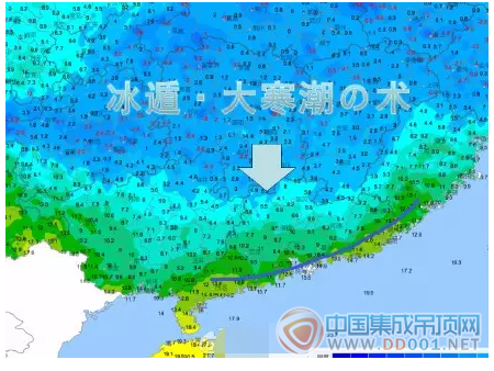 德萊寶：這大冷天的，要的就是溫度