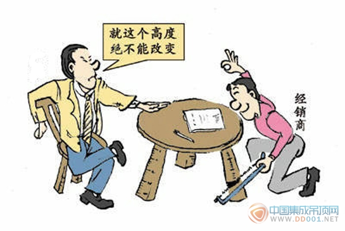 共創(chuàng)財(cái)富與未來(lái),吊頂企業(yè)與經(jīng)銷(xiāo)商的合作共贏