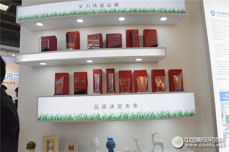 保麗卡萊再次起航，亮相第二十三屆北京展—展館賞析