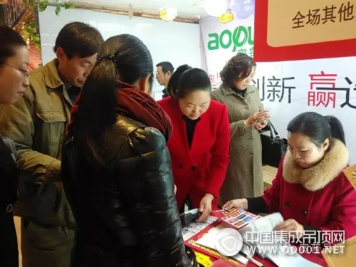 花開四月，AOPU奧普吊頂全國活動如火如荼