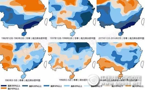 “潮”流天氣，MFC國際電工拉近您與陽光的距離