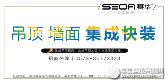 過了十一，賽華五、一正在來襲，活動精彩絕倫