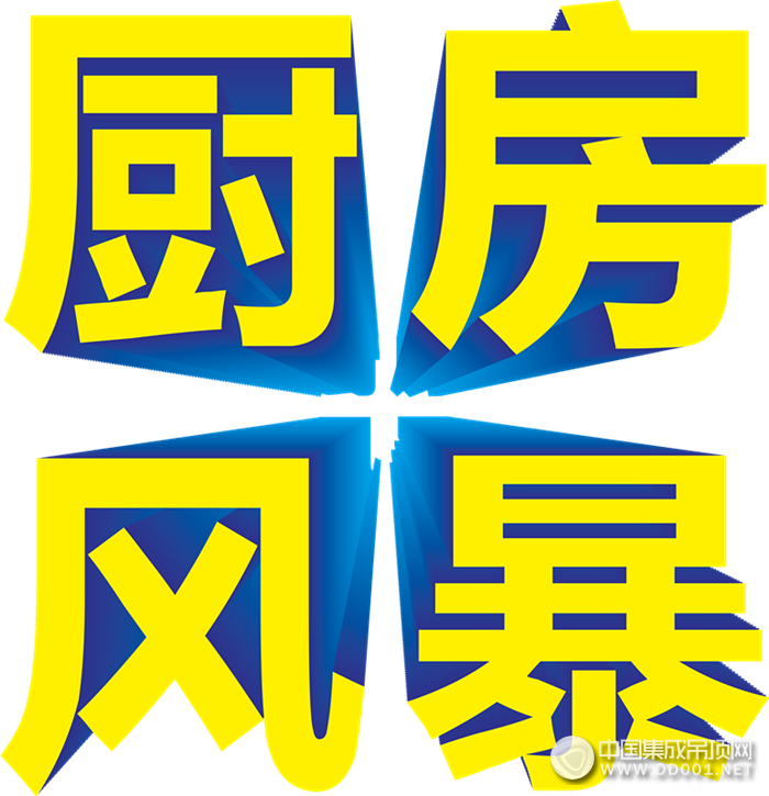 超值活動(dòng)豈能錯(cuò)過(guò)，楚楚雙十一風(fēng)暴攻略來(lái)襲