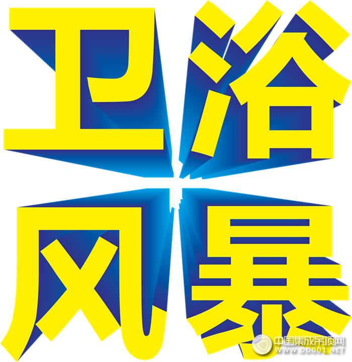 超值活動(dòng)豈能錯(cuò)過(guò)，楚楚雙十一風(fēng)暴攻略來(lái)襲