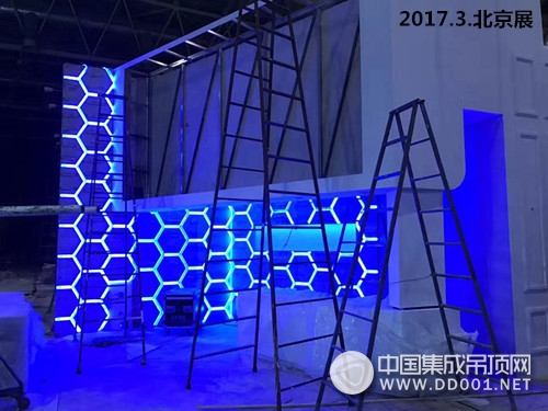 2017云時代北京新國展搭建中，期待您的光臨