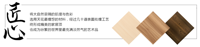 聯(lián)邦尚品道邀你共走設(shè)計之旅，美到根本停不下來