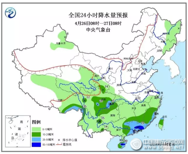 暴雨+降溫，奧華給寶寶最好的溫暖