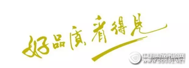 細(xì)說(shuō)星雅圖品牌優(yōu)勢(shì)，致力于為消費(fèi)者提供優(yōu)質(zhì)的產(chǎn)品與服務(wù)