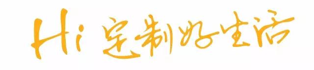 海創(chuàng)商學(xué)院新商培訓(xùn)，黃埔十期系統(tǒng)培訓(xùn)班圓滿開辦