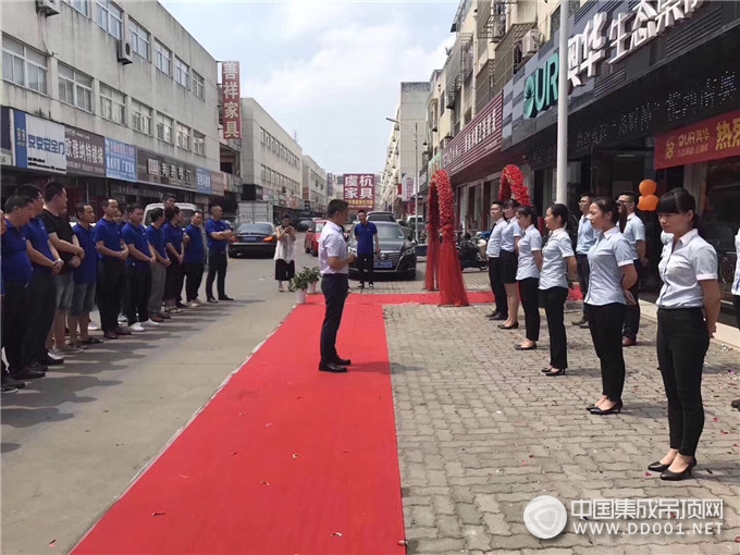 取智破局，奧華西南大區(qū)游學(xué)問道  