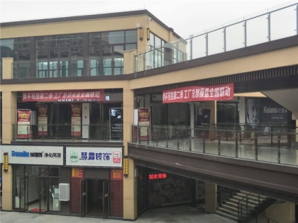 克蘭斯頂·墻重慶黔江專(zhuān)賣(mài)店