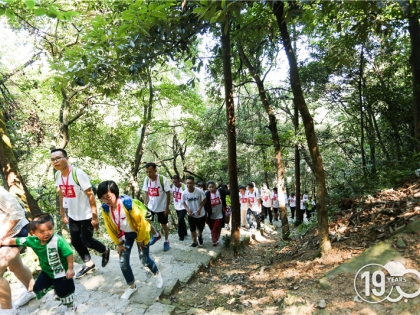 攀登北高峰