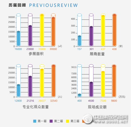 微信圖片_20181012161915