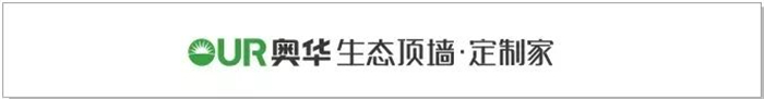 世界航天日：奧華與你攜手同行探索飛天夢(mèng)