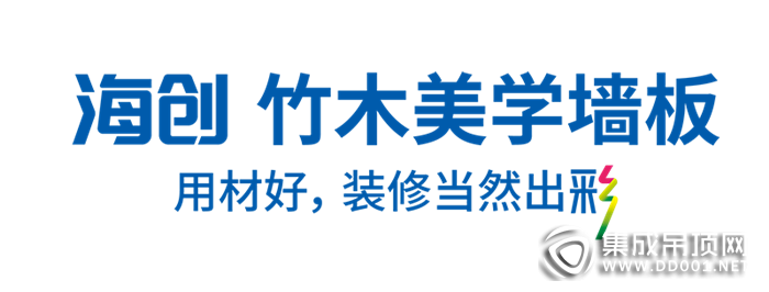 海創(chuàng)開展廠購(gòu)會(huì)帶領(lǐng)顧客參觀和體驗(yàn)產(chǎn)品