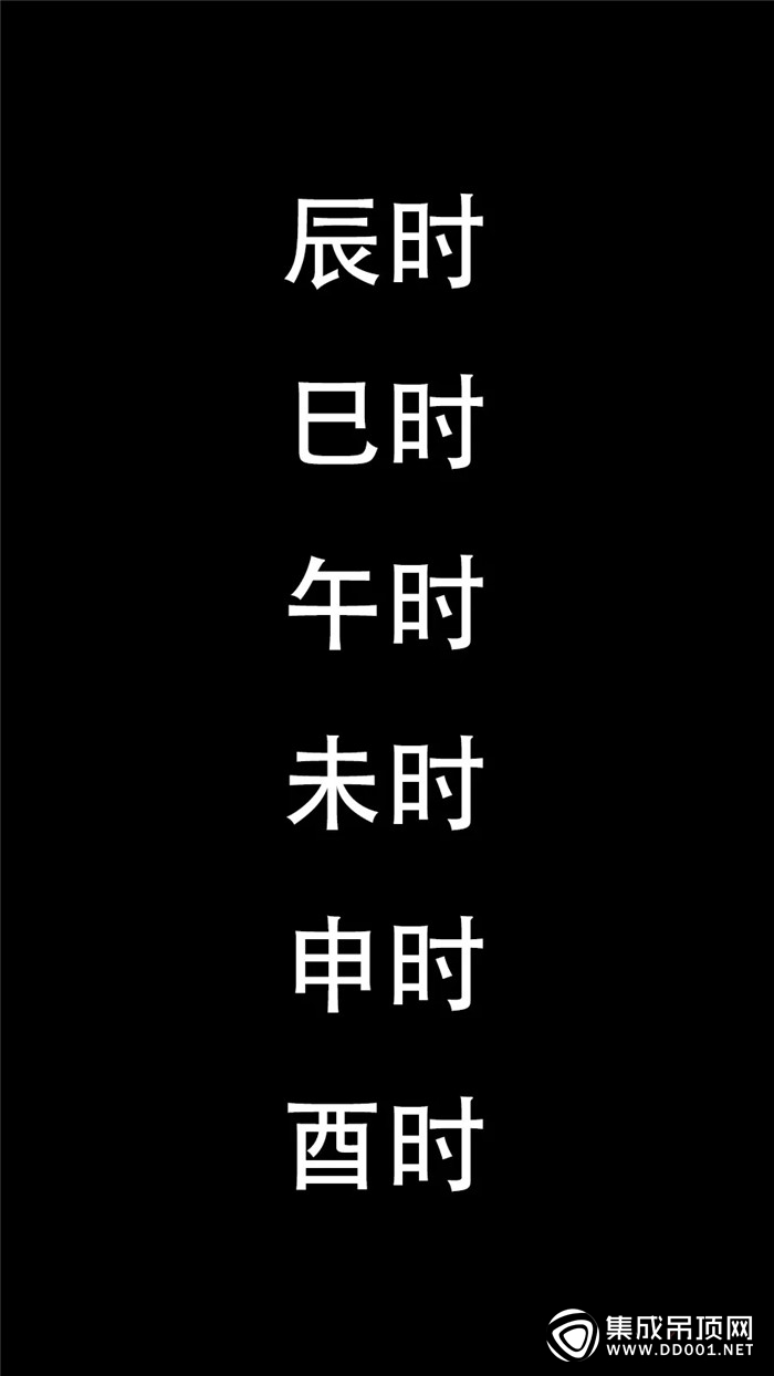 你想要的安全感 品格頂墻給你準(zhǔn)備好了！