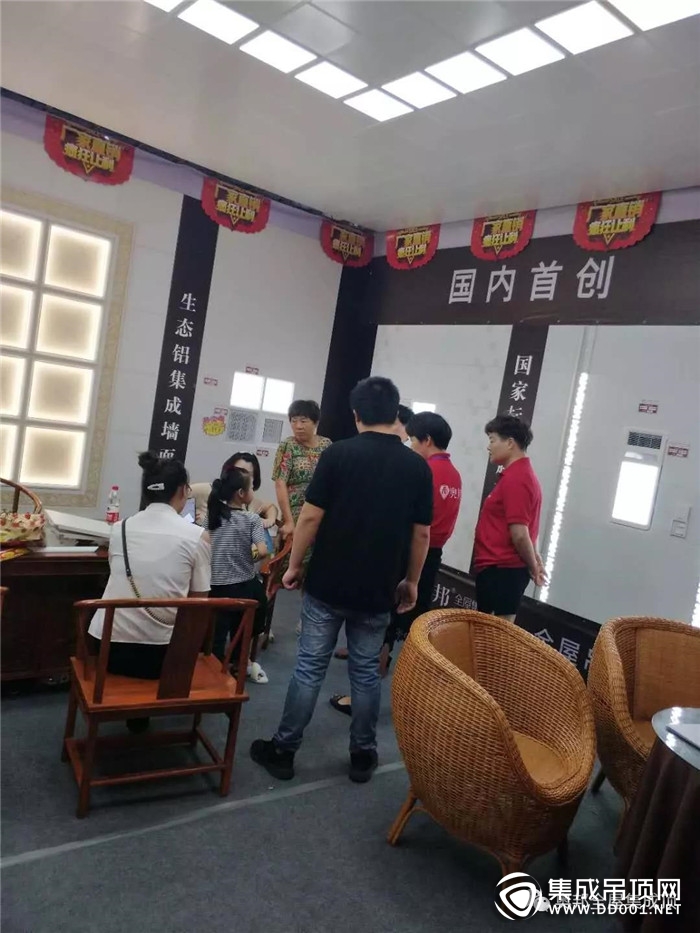 奧邦全屋集成頂強(qiáng)勢“價”臨，引爆家博會現(xiàn)場！