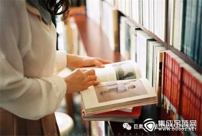 巨奧生態(tài)鋁頂墻讓書房煥然一新，讓你在浩瀚書海中自由徜徉！