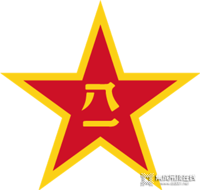 八一建軍節(jié)，中國(guó)人民解放軍成立93周年紀(jì)念日！世紀(jì)豪門(mén)致敬那群最可愛(ài)的人