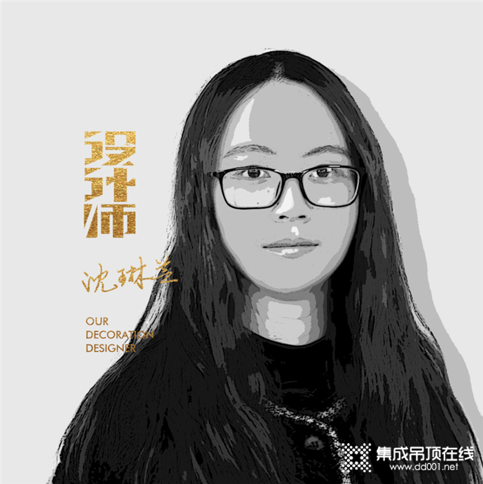 奧華設(shè)計(jì)的120㎡簡(jiǎn)約現(xiàn)代 不辜負(fù)每寸空間！