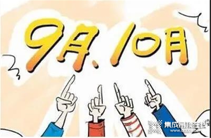 頂善美2020豐羽計劃圓滿落幕！