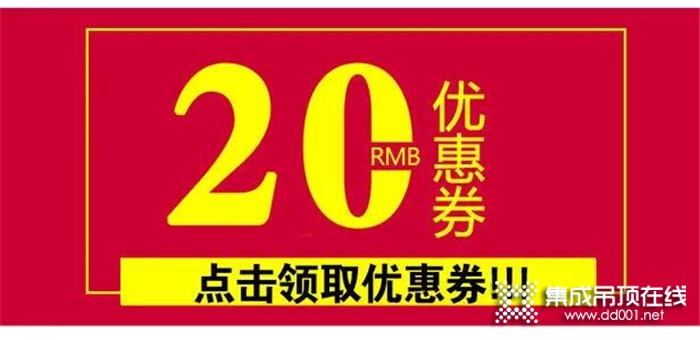 雙11狂歡！普洛達(dá)的這份省錢(qián)購(gòu)買(mǎi)攻略你可要記好！