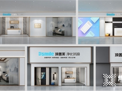 疫情后半場門店業(yè)績慘淡，抓住以下四點流