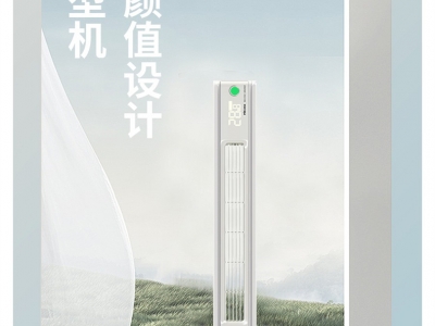 派格森定制頂墻柜丨NEW——欣悅線型機極簡高顏值實力派